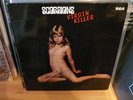 rare Krautrock: Scorpions Virgin Killer censored sleeve