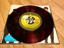 BEATLES ACT NATURALLY YESTERDAY 45 7