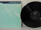 Amalgam Another Time Trevor Watts Orig Free Jazz LP