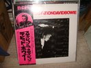 David Bowie / Station To Station,Japan RCA LP