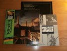 PINK FLOYD Animals LP vinyl JAPAN OBI STICKER