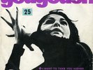 GOUGOUSH GOOGOOSH rare Iranian SISTER FUNK EP listen