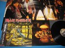 IRON MAIDEN LP Piece Of Mind 1st Press w/Poster Japan