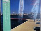 Jackie McLean New wine in old bottles East Wind NM/Exc