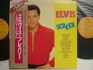 ELVIS PRESLEY JAPAN OBI ON SCREEN