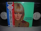 Sylvie Vartan / Same Japan ONLY PROMO 2LP OBI NM/NM