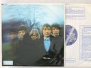 Rolling Stones Between The Buttons Unboxed Decca LP
