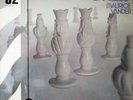 MP 2000 MAURICE VANDER °CHESS° FR. MODAL JAZZ FUNK ??