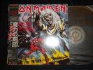 IRON MAIDEN 