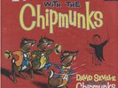 CHIPMUNKS: Let's All Sing With The Chipmunks LP (Mono 1st cover, red vinyl) Old