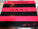 TAPPI TIKARRASS-BITID FAST I VITID BJORK RARE EP BJÖRK