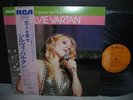 Sylvie Vartan / L’amour au Diapason Japan Orig.LP OBI