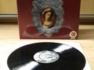POPOL VUH - HOSIANNA MANTRA - KRAUT ROCK - MINT - 1972
