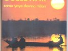 GUELEWAR sama yaye demna LP NEW Afro Jazz Prog RARE