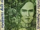 RONNIE VON Misteriosa Luta De Reino LP BRAZIL PSYCH 69
