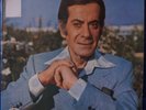 FARID EL ATRACHE RARE ARABIC LEBANON LEBANESE EGYPT