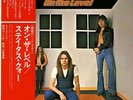 STATUS QUO / ON THE LEVEL VERTIGO JAPAN LP w/ OBI