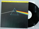 Pink Floyd Dark Side Of The Moon - MFSL