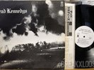 DEAD KENNEDYS Fresh Fruit JAPAN rare white lbl PROMO LP