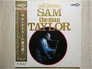 SAM TAYLOR / ALL ABOUT JAPAN LP/OBI,COLOR PHOTO BOOKLET