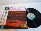 Deep Purple Royal Philharmonic Orchestra Japan LP OBI