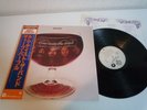 Deep Purple Come Taste The Band Japan LP OBI