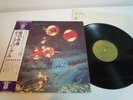 Deep Purple Who Do We Think We Are Japan LP OBI