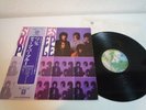 Deep Purple Shades Of Deep Purple Japan LP OBI