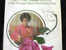 LP MATTIE MOSS CLARK Wages Of Sin Is Death black gospel