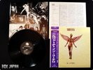 NIRVANA IN UTERO 1993 