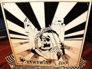SCARCE Orig HAWKWIND ZOO   1969  PSYCH PROG ACID  FLOYD