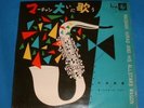 MASAAKI HIRAO and his all star wagon, JAPAN 10