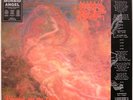 Morbid Angel -Blessed are the sick LP 1991 ORIG deicide