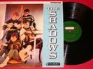THE SHADOWS rare INSTRUMENTAL ROCKER British LP - nm