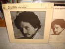 Bob Dylan / New Morning,Japan CBS Cap-Obi,Very Rare