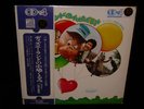 Walt Disney QUAD LP JAPAN OBI JVC label 1973