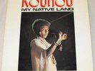 like new MIKE KOUNOU native land AFRO DISCO BOOGIE mp3