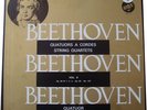 RARE LOEWENGUTH QUARTET BEETHOVEN VOX France
