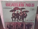 BEATLES TAIWAN PRESSING  NO.5  BLACK VINYL