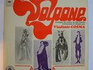 Vinyle Volpone de Vladimir Cosma cbs 70112