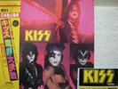 KISS / THE ELDER - Japan w/Pinnup obi & STICKER