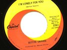 Northern Soul BETTYE SWANN Closed For Season CAPITOL M-