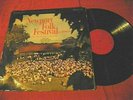 Bob Dylan Ian & Sylvia Pete Seeger  Newport Folk 1963 Israel LP Different Tracks
