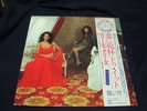 JAPAN LP/THREE DEGREES JAPAN ONLY/1976