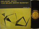 Miles Davis Relaxin' w/ Miles Davis Quintet Prestige
