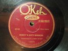BLUES: MISSISSIPPI JOHN HURT RACE OKEH 8560