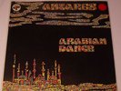 ANTARES - ARABIAN DANCE  45 giri 7