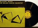 MILES DAVIS QUINTET Relaxin' With Prestige '57 dg M-