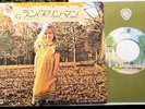 ALLMAN BROTHERS Ramblin' Man  rare Japanese 7