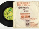 Deep Purple. Hallelujah. Rare Picture Sleeve. Demo